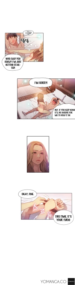 Page 1142 of Sweet Guy Ch.1-49