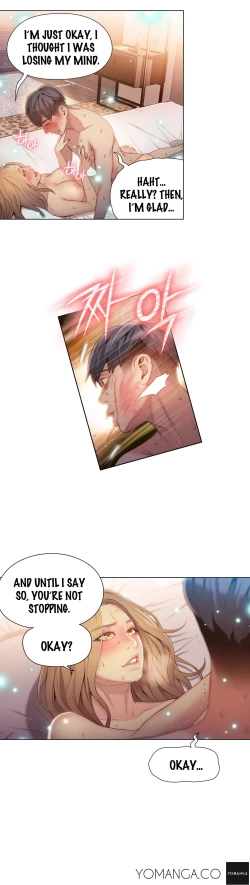 Page 1151 of Sweet Guy Ch.1-49