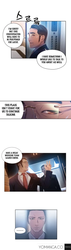 Page 1170 of Sweet Guy Ch.1-49