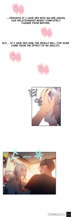 Page 1212 of Sweet Guy Ch.1-49