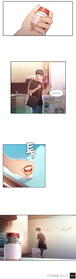 Page 1229 of Sweet Guy Ch.1-49