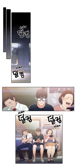 Page 206 of Sweet Guy Ch.1-49