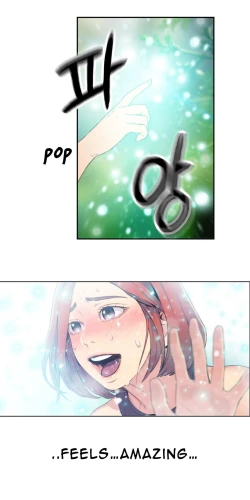 Page 286 of Sweet Guy Ch.1-49