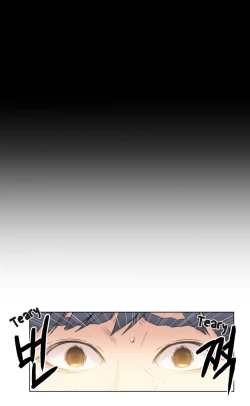 Page 317 of Sweet Guy Ch.1-49