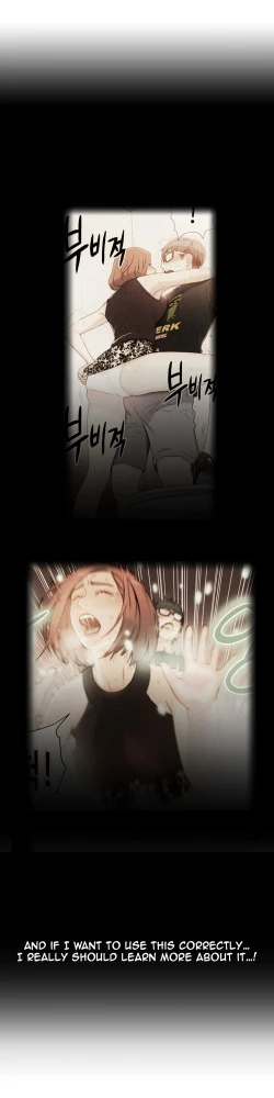 Page 427 of Sweet Guy Ch.1-49