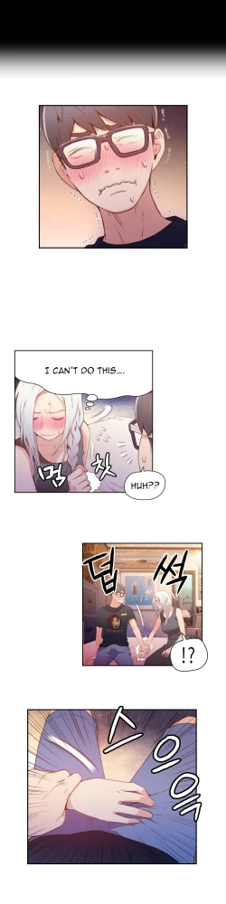 Page 492 of Sweet Guy Ch.1-49
