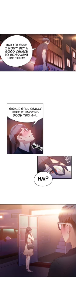 Page 533 of Sweet Guy Ch.1-49