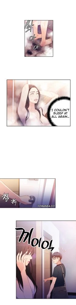 Page 557 of Sweet Guy Ch.1-49