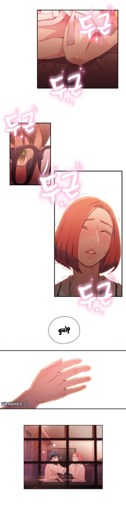 Page 580 of Sweet Guy Ch.1-49