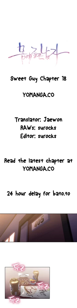 Page 615 of Sweet Guy Ch.1-49