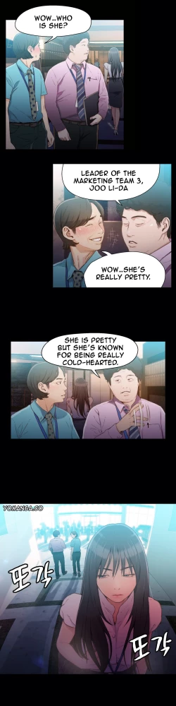 Page 621 of Sweet Guy Ch.1-49
