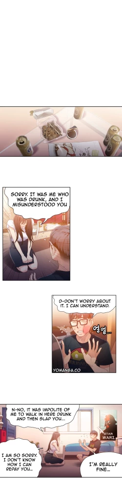 Page 642 of Sweet Guy Ch.1-49