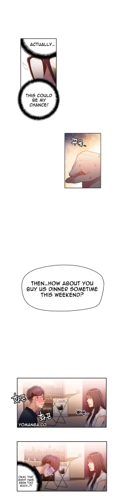 Page 643 of Sweet Guy Ch.1-49