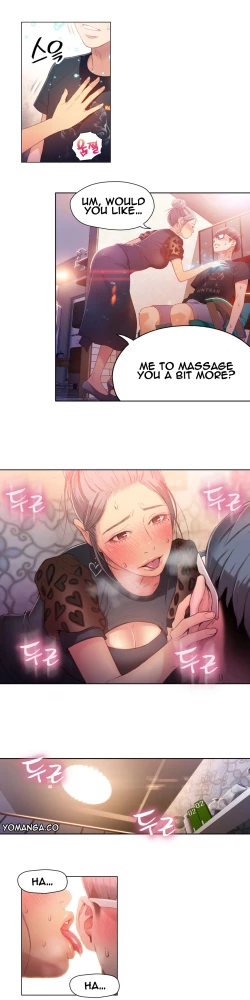 Page 675 of Sweet Guy Ch.1-49