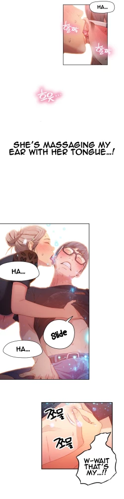 Page 676 of Sweet Guy Ch.1-49