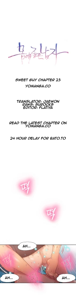 Page 703 of Sweet Guy Ch.1-49