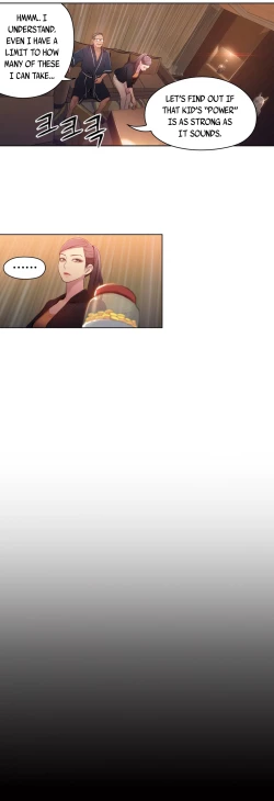 Page 896 of Sweet Guy Ch.1-49