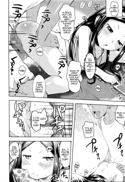 Page 16 of Umi no Ie no Arubaito | Beachside Shack Part-Timers