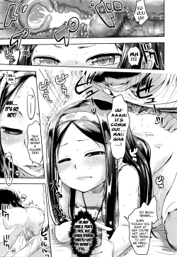 Page 17 of Umi no Ie no Arubaito | Beachside Shack Part-Timers