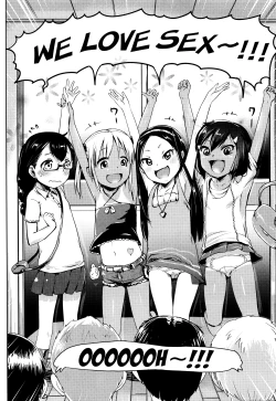 Page 4 of Umi no Ie no Arubaito | Beachside Shack Part-Timers