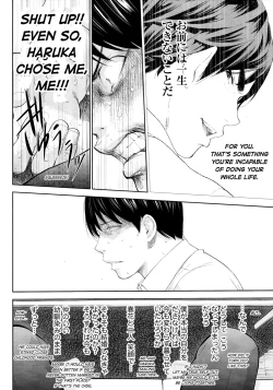 Page 18 of Netoraserare Ch. 25