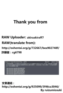 Page 22 of Renraku Tore nakatta 1-kkagetsukan Kanojo ni Nani ga Atta no ka... 5