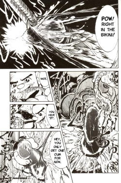 Page 7 of BUILDERxBUILDER