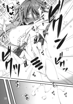 Page 110 of KOI+KAN I