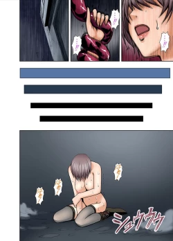 Page 42 of 春輝×クリムゾン 美女ファイル01 有薗鈴音【フルカラー版】