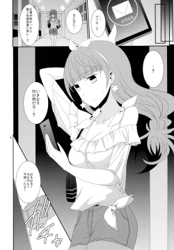 Page 8 of Aesthetic LBC