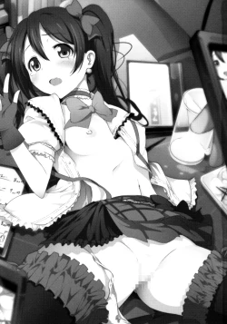 Page 2 of School Idol Intaishite, OtaCir no Hime Hajimemashita