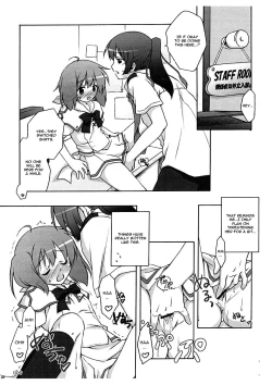 Page 6 of Nyannyan Deculture