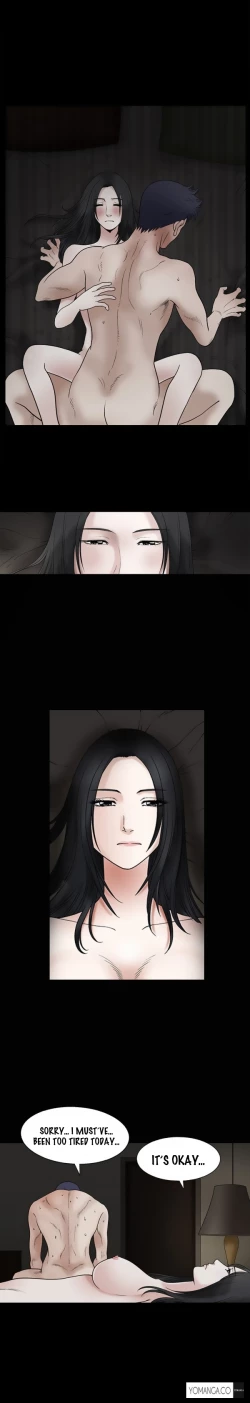 Page 252 of Seduction Ch.1-25