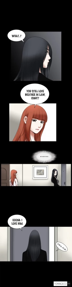 Page 261 of Seduction Ch.1-25