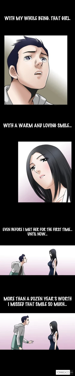 Page 290 of Seduction Ch.1-25