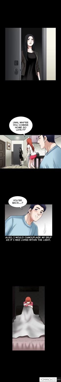 Page 534 of Seduction Ch.1-25