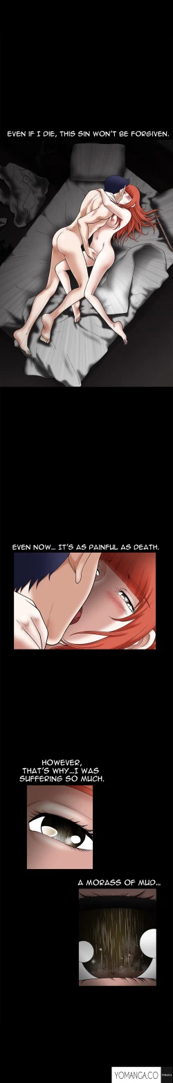 Page 582 of Seduction Ch.1-25