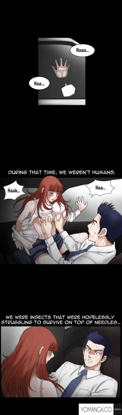 Page 593 of Seduction Ch.1-25