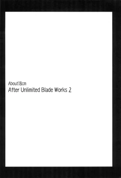 Page 4 of About18cm 3rd