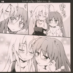 Page 14 of Garlic Koumakan Mega Black Label "Watashi to Marisa by Patchouli Knowledge"