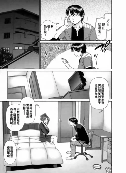 Page 170 of Search Triple