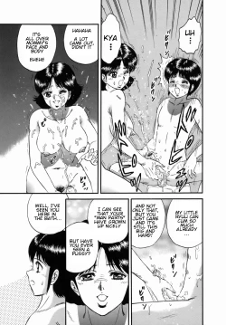 Page 5 of Futari dake no Bath Party | Bath Party Just for Two