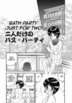 Download Futari dake no Bath Party | Bath Party Just for Two