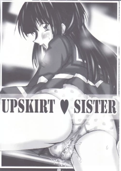 Page 4 of QUICK COMMUNICATIONS 2