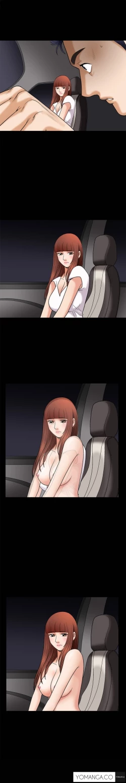 Page 105 of Seduction Ch.1-26