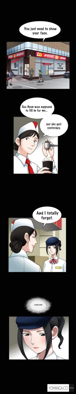 Page 222 of Seduction Ch.1-26