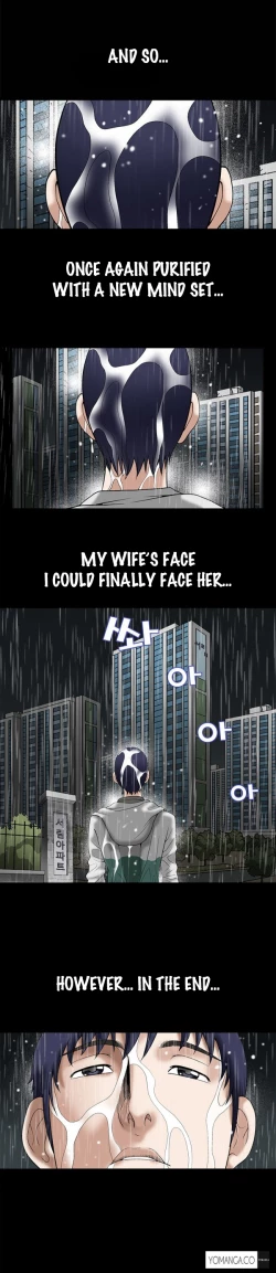 Page 287 of Seduction Ch.1-26