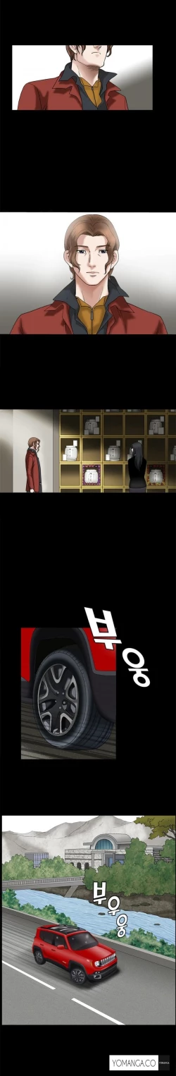 Page 367 of Seduction Ch.1-26