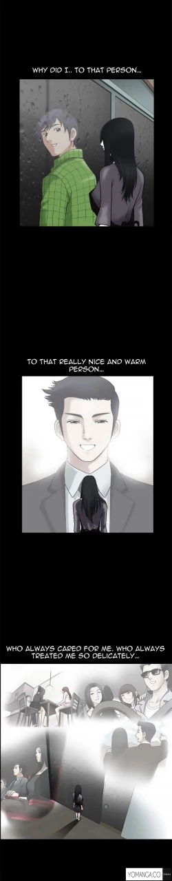 Page 404 of Seduction Ch.1-26