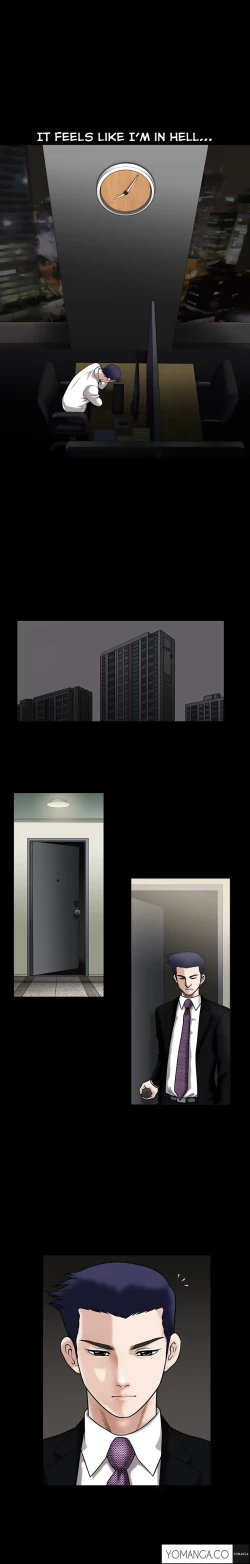 Page 531 of Seduction Ch.1-26